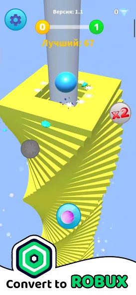 Havok Ball Robux Roblominer (Хавок Балл Робукс Робломайнер) [MOD: Mega Mod/Меню] - Скриншот 1
