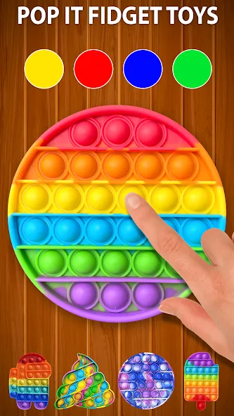 Antistress ASMR: Fidget Toys (асмр игрушки) [MOD: Все открыто] - Скриншот 5