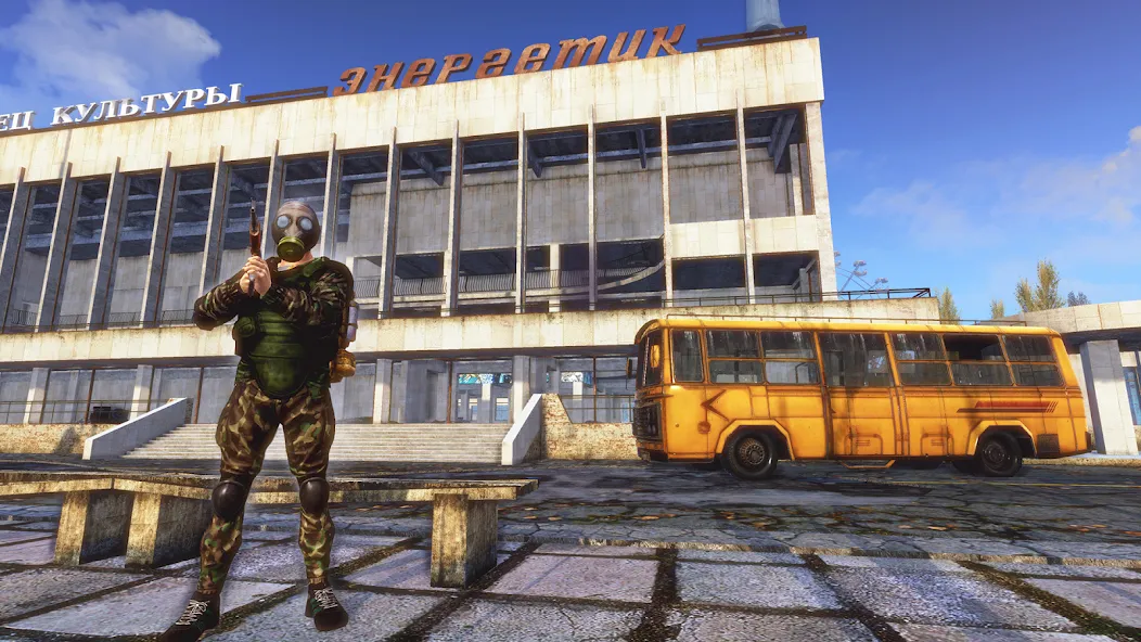 Radiation City Free (Радиационный город бесплатно) [MOD: Все открыто] - Скриншот 3