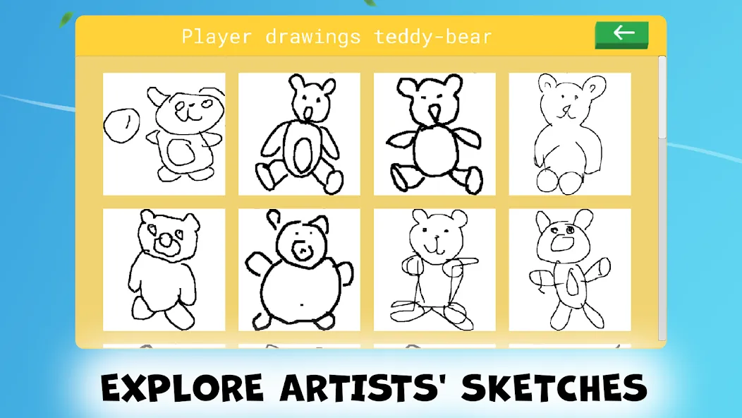 Draw It. Easy Draw Quick Game [MOD: Бесконечные деньги] - Скриншот 4