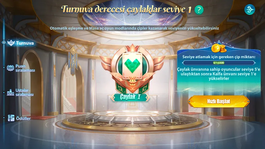 101 Okey VIP (Окей ВИП) [MOD: Разблокировано] - Скриншот 4