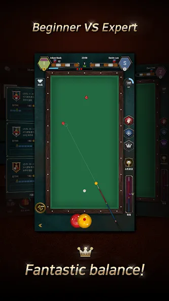 Real Billiards Battle — carom (Риал Бильярдс Батл) [MOD: Все разблокировано] - Скриншот 4