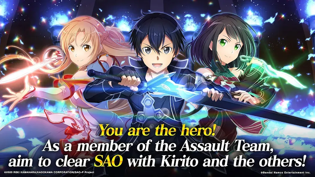 SAO Integral Factor — MMORPG (САО Интегральный Фактор) [MOD: Мод Меню/Взлом] - Скриншот 1