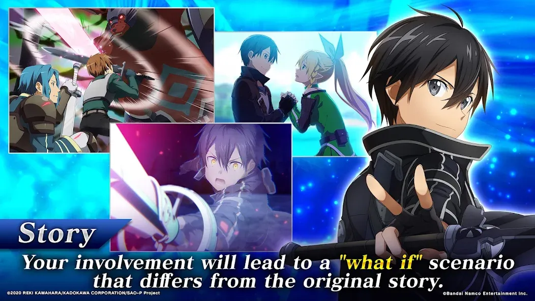 SAO Integral Factor — MMORPG (САО Интегральный Фактор) [MOD: Мод Меню/Взлом] - Скриншот 2