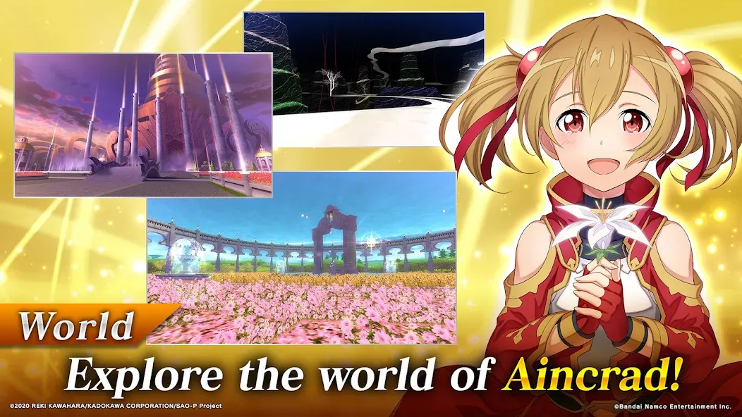 SAO Integral Factor — MMORPG (САО Интегральный Фактор) [MOD: Мод Меню/Взлом] - Скриншот 4