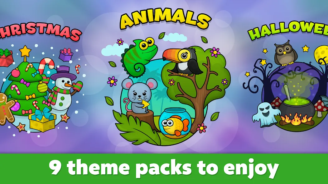 Kids Puzzle Games 2-5 years [MOD: Меню/Много денег] - Скриншот 4