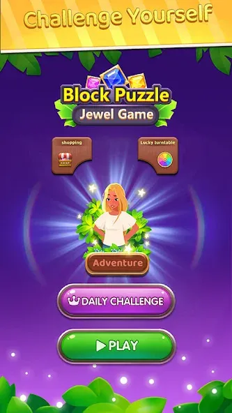 Block Puzzle: Block Blast! [MOD: Все открыто] - Скриншот 5