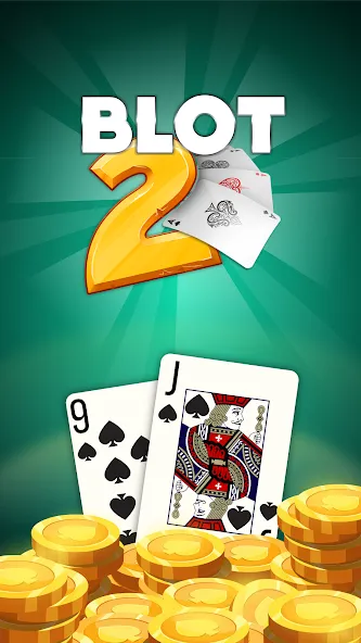 Blot 2 — Classic Belote (Блот 2) [MOD: Бесконечные деньги] - Скриншот 1