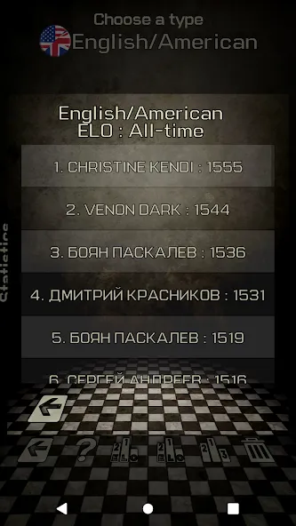 Checkers Games — Multiplayer [MOD: Все открыто] - Скриншот 5