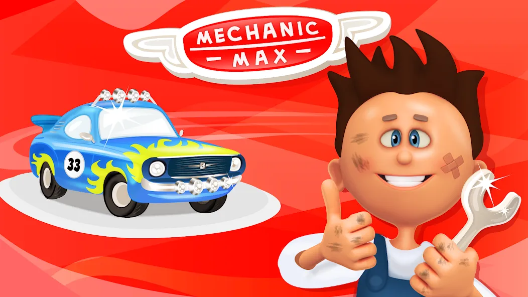 Mechanic Max — Kids Game [MOD: Разблокировано] - Скриншот 1