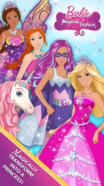 Barbie Magical Fashion [MOD: Mega Mod/Меню] - Скриншот 1