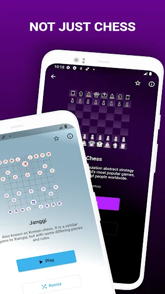Chess Remix — Chess variants (Чес Ремикс) [MOD: Мод Меню/Взлом] - Скриншот 1