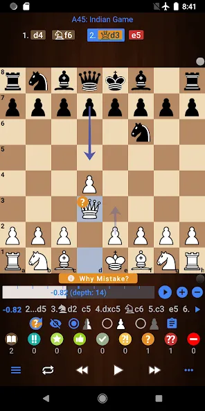 Chessis: Chess Analysis (Чессис) [MOD: Все разблокировано] - Скриншот 2