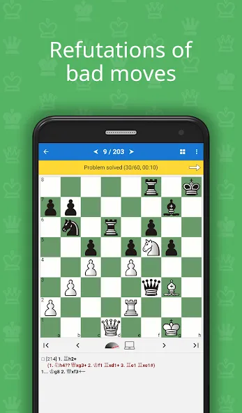 Chess Tactics for Beginners [MOD: Все разблокировано] - Скриншот 3