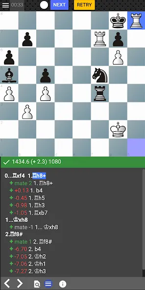 Chess tempo — Train chess tact (Шахматный темп) [MOD: Меню/Много денег] - Скриншот 1