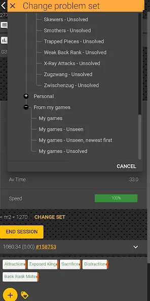 Chess tempo — Train chess tact (Шахматный темп) [MOD: Меню/Много денег] - Скриншот 3