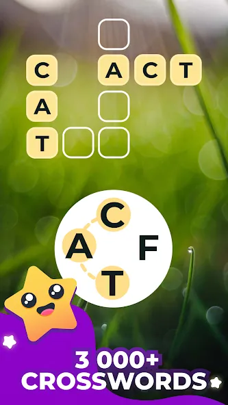 Word Line: Crossword Adventure [MOD: Все открыто] - Скриншот 1