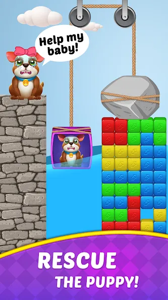 Cube Blast Journey: Toon & Toy (Кьюб Бласт Джорни) [MOD: Mega Mod/Меню] - Скриншот 3