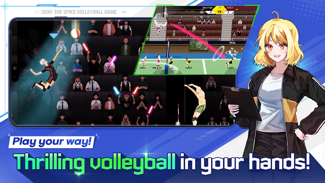 The Spike — Volleyball Story (Зе Спайк) [MOD: Меню/Много денег] - Скриншот 1