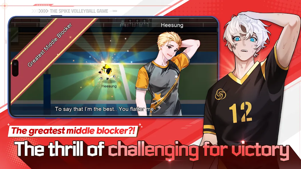 The Spike — Volleyball Story (Зе Спайк) [MOD: Меню/Много денег] - Скриншот 4