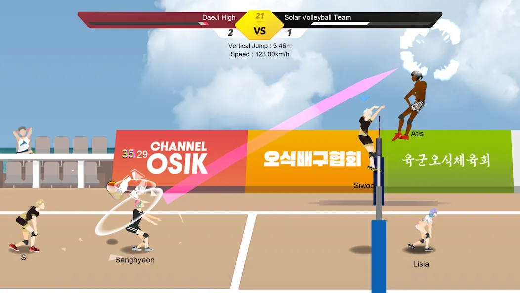 The Spike — Volleyball Story (Зе Спайк) [MOD: Меню/Много денег] - Скриншот 5