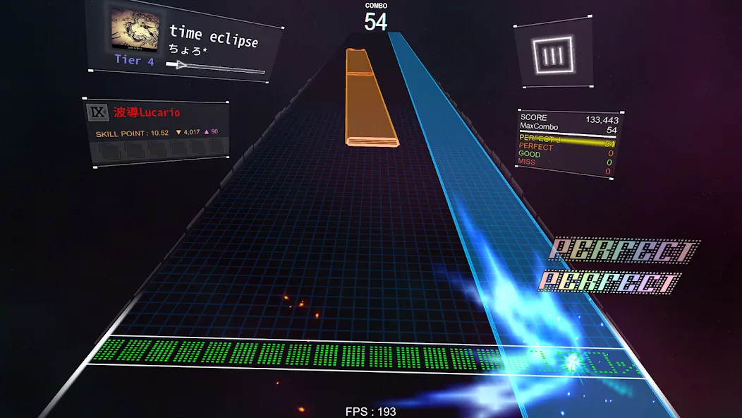 DanceRail3 (ДансРейл3) [MOD: Все открыто] - Скриншот 3