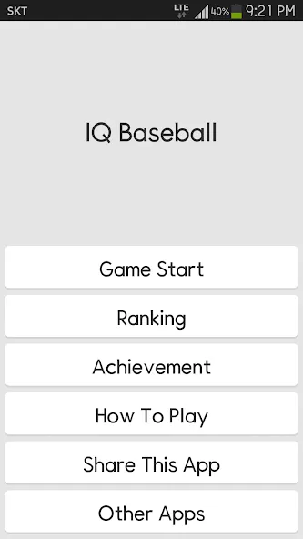 IQ Baseball — Number Puzzle (АйКью Бейсбол) [MOD: Mega Mod/Меню] - Скриншот 1
