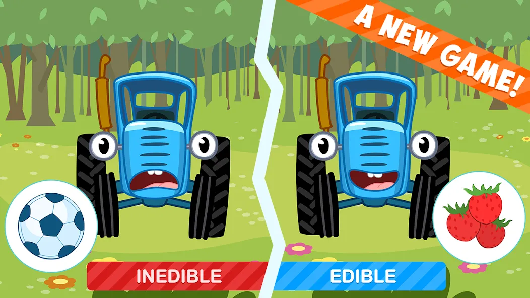 Tractor Games for Kids & Baby! [MOD: Разблокировано] - Скриншот 1