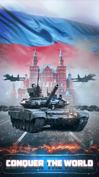Conflict of Nations: WW3 (Конфликт нациией) [MOD: Все разблокировано] - Скриншот 2