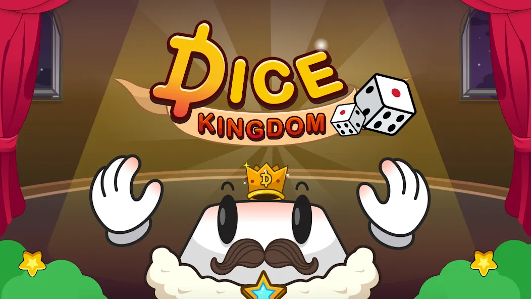 Dice Kingdom (Beta Test) [MOD: Premium/Unlocked] - Скриншот 1