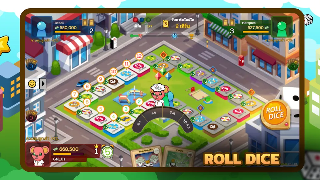Dice Kingdom (Beta Test) [MOD: Premium/Unlocked] - Скриншот 2