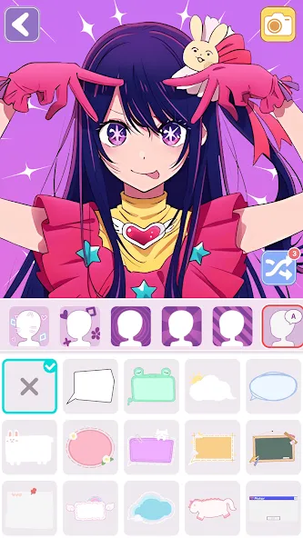 Vlinder Avatar Maker: dress up [MOD: Premium/Unlocked] - Скриншот 2