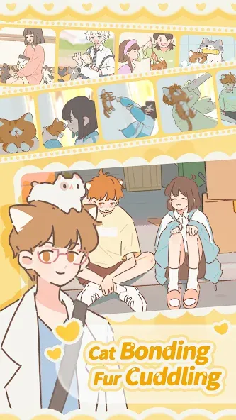 Purrfect Tale (Прфект Тэйл) [MOD: Разблокировано] - Скриншот 2