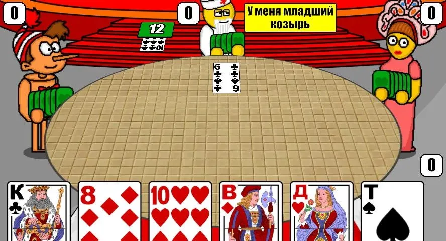 Дурак Плюс [MOD: Много монет/Энергии] - Скриншот 5