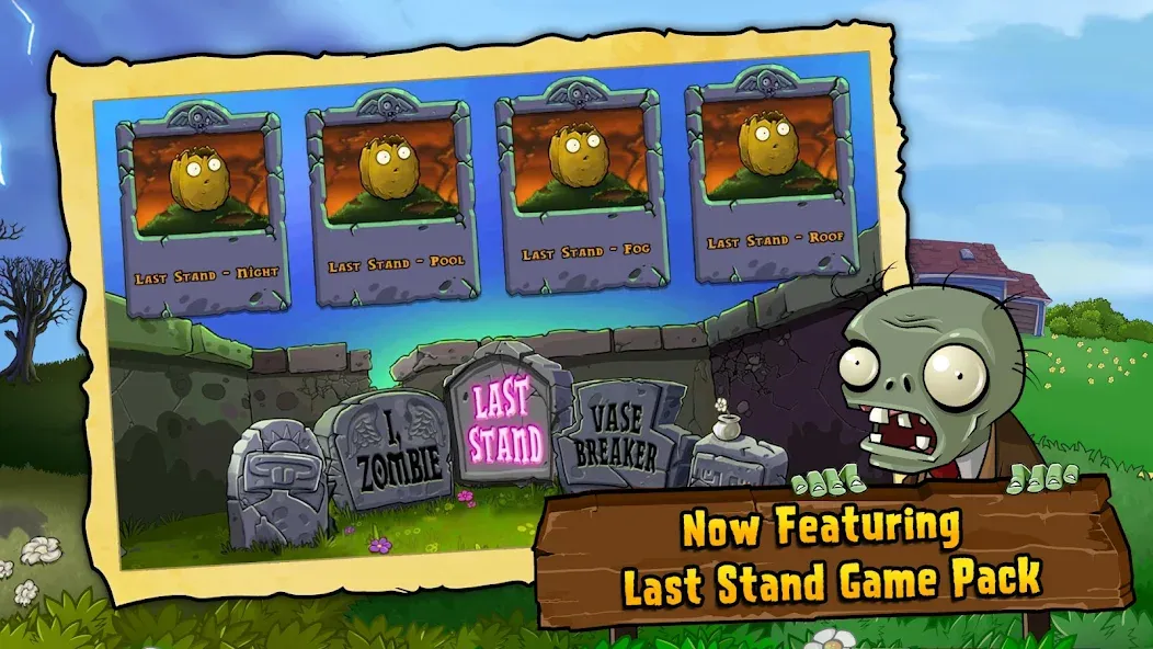 Plants vs. Zombies™ [MOD: Разблокировано] - Скриншот 3