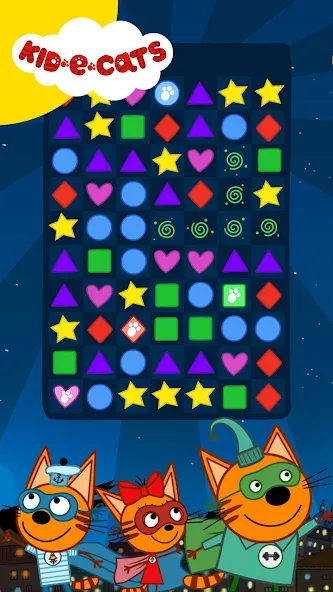 Kid-E-Cats. Games for Kids [MOD: Разблокировано] - Скриншот 4