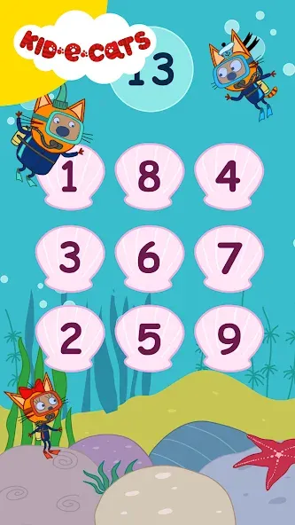 Kid-E-Cats. Games for Kids [MOD: Разблокировано] - Скриншот 5