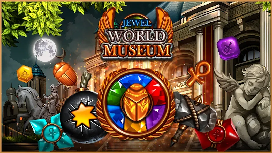 Jewel World Museum (Джуэл Ворлд Музеум) [MOD: Разблокировано] - Скриншот 4