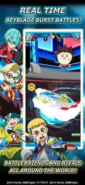 Beyblade Burst Rivals (Бейблэйд Берст Ривалс) [MOD: Мод Меню/Взлом] - Скриншот 2
