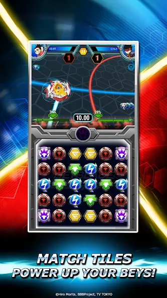 Beyblade Burst Rivals (Бейблэйд Берст Ривалс) [MOD: Мод Меню/Взлом] - Скриншот 3