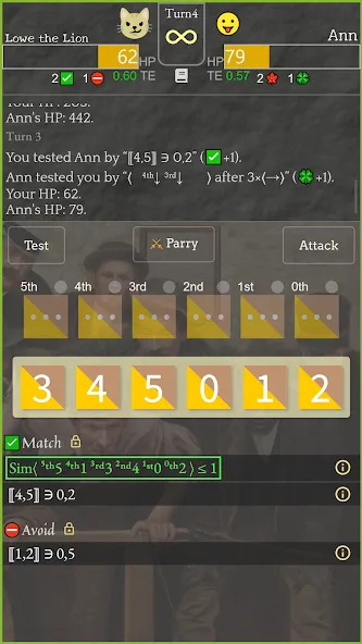 125034 (сто двадцать пять тысяч тридцать четыре) [MOD: Premium/Unlocked] - Скриншот 5