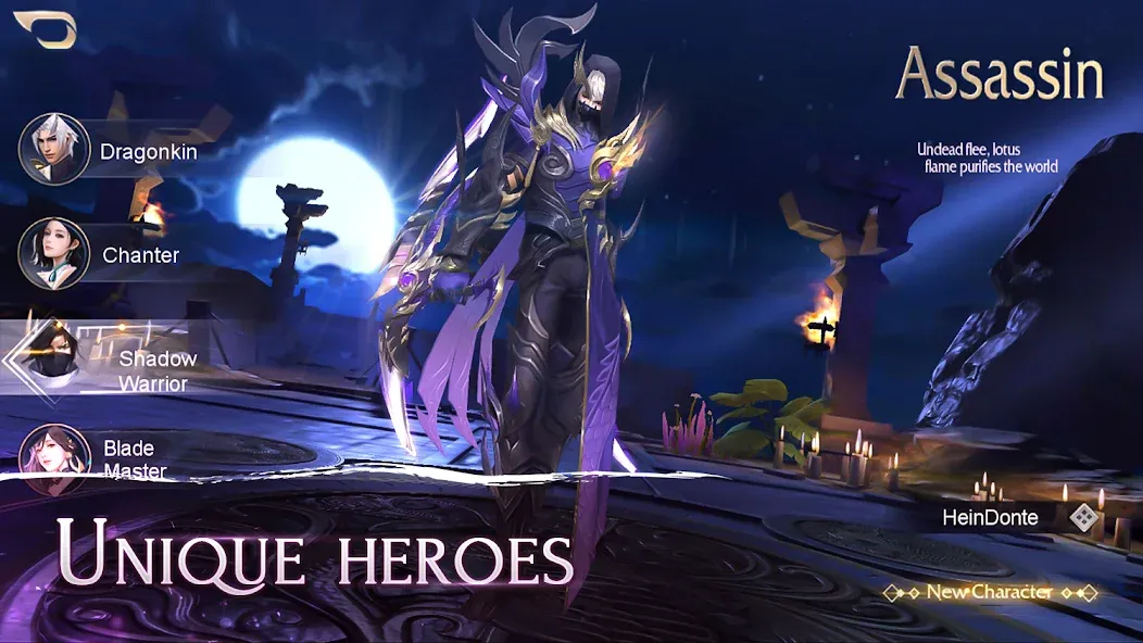 Heroes of the Sword — MMORPG (Герои меча) [MOD: Много монет/Энергии] - Скриншот 1