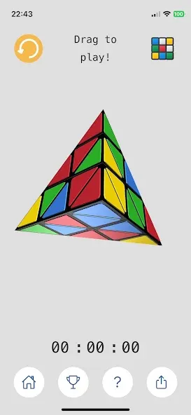 Rubik Master: Cube Puzzle 3D (Рубик Мастер) [MOD: Все открыто] - Скриншот 3