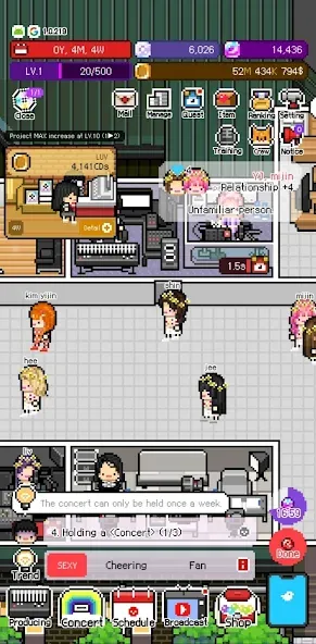 Monthly Entertainment (Монтли Энтертейнмент) [MOD: Мод Меню/Взлом] - Скриншот 5