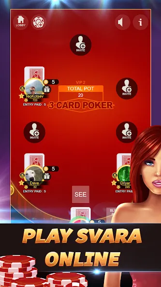 Svara — 3 Card Poker Card Game [MOD: Все разблокировано] - Скриншот 1