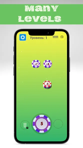 Number master — Number puzzle [MOD: Мод Меню/Взлом] - Скриншот 1