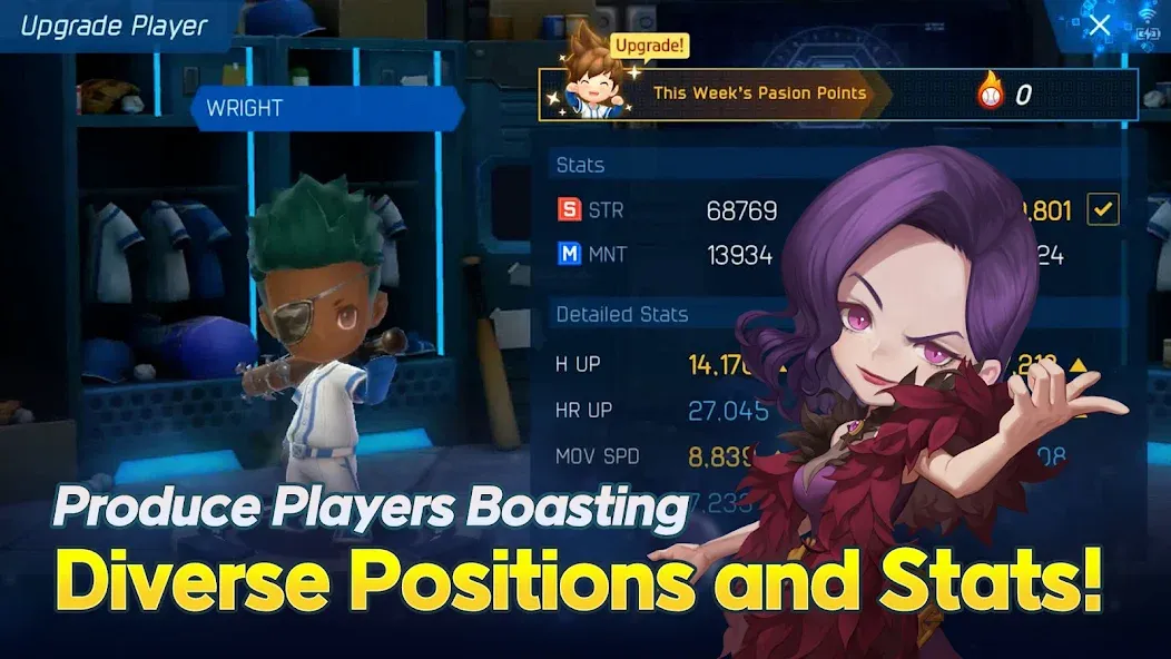 Baseball Superstars 2024 (Бейсбол Суперзвезды 2023) [MOD: Premium/Unlocked] - Скриншот 1