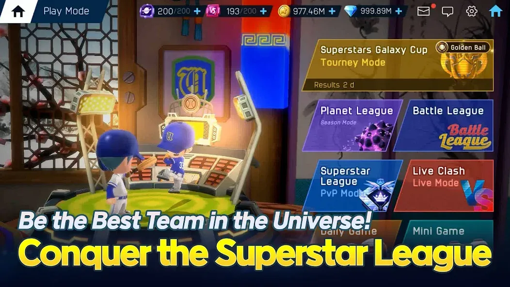 Baseball Superstars 2024 (Бейсбол Суперзвезды 2023) [MOD: Premium/Unlocked] - Скриншот 4