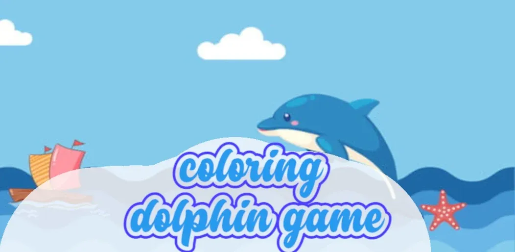 dolphin coloring game (дельфин раскраска игра) [MOD: Mega Mod/Меню] - Скриншот 3