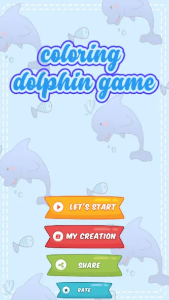 dolphin coloring game (дельфин раскраска игра) [MOD: Mega Mod/Меню] - Скриншот 5